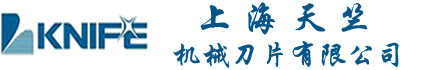 捷成機(jī)械-疊螺污泥壓濾機(jī)